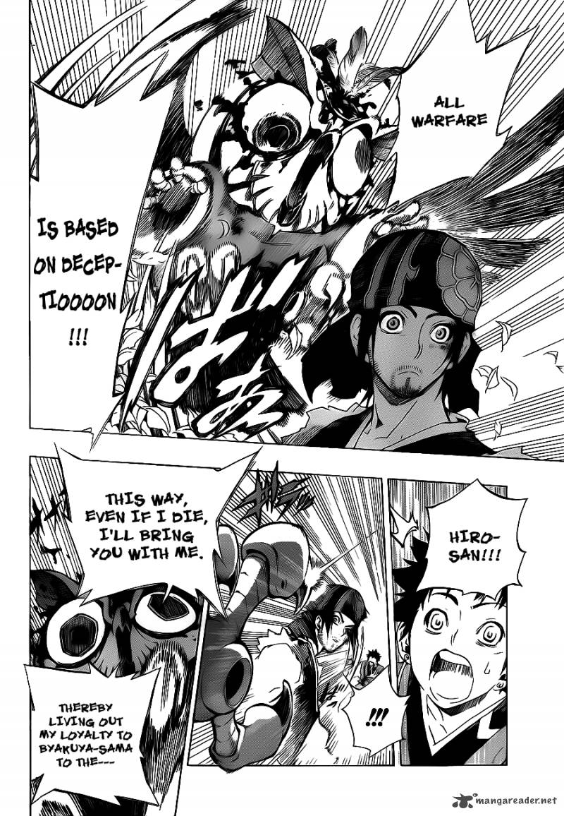 Examurai 4 37