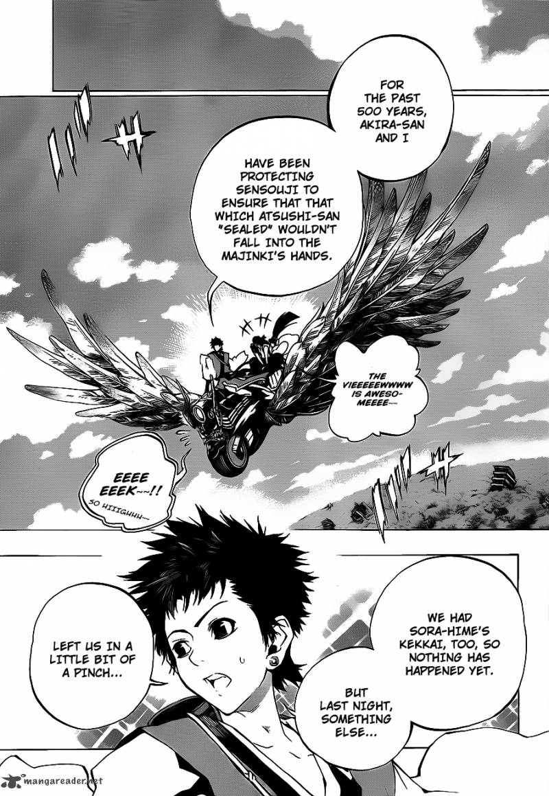 Examurai 4 4