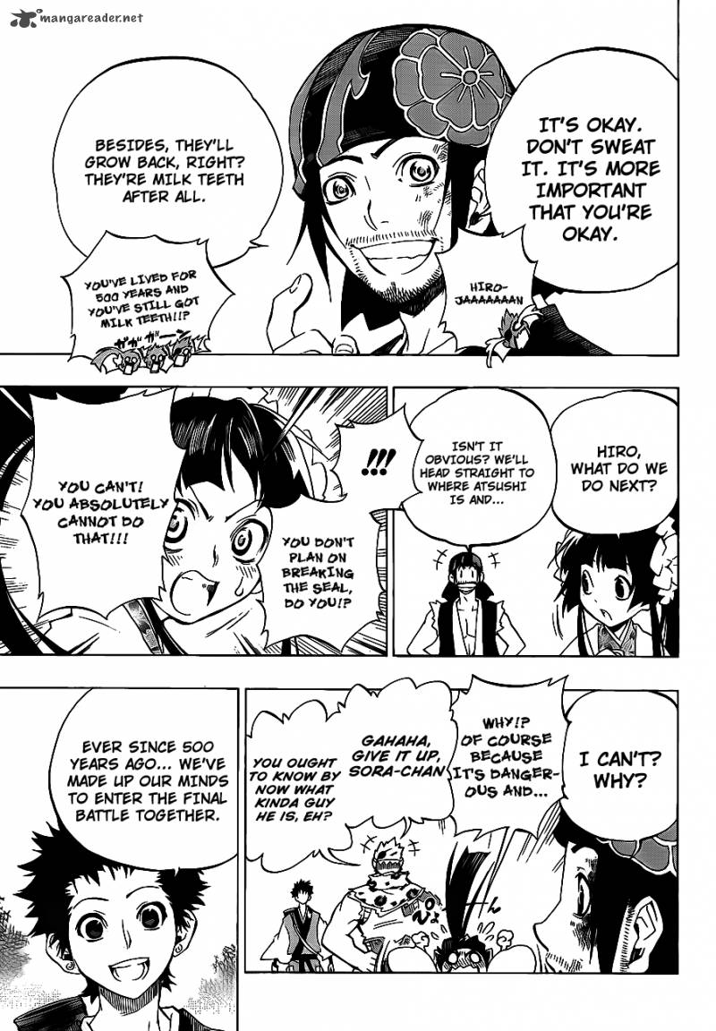 Examurai 4 42