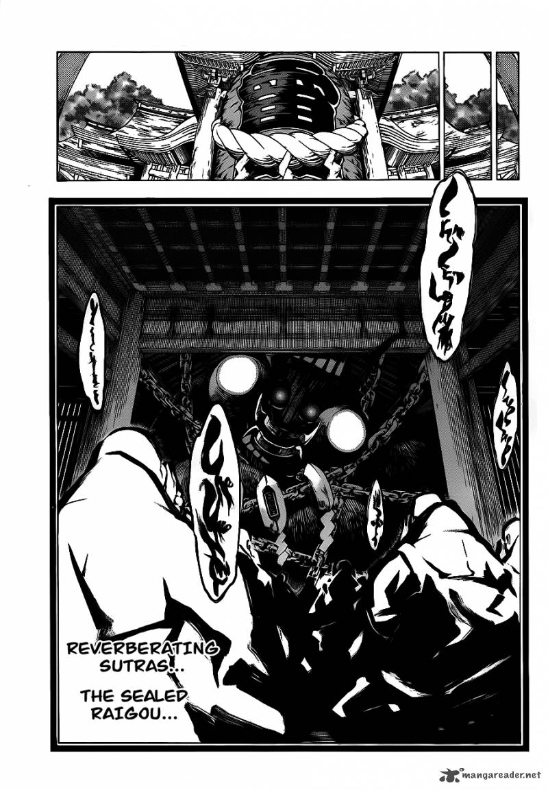 Examurai 4 44