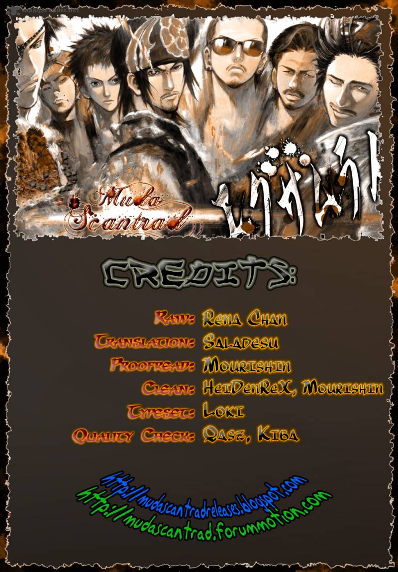 Examurai 4 45