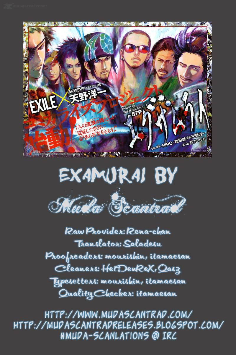 Examurai 5 1
