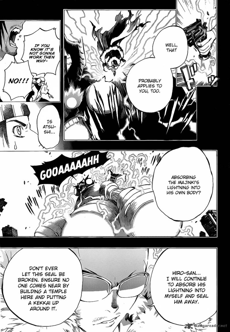 Examurai 5 10