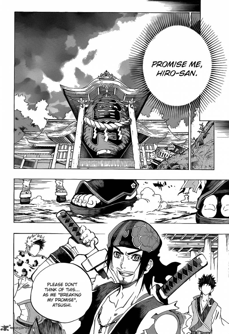 Examurai 5 11
