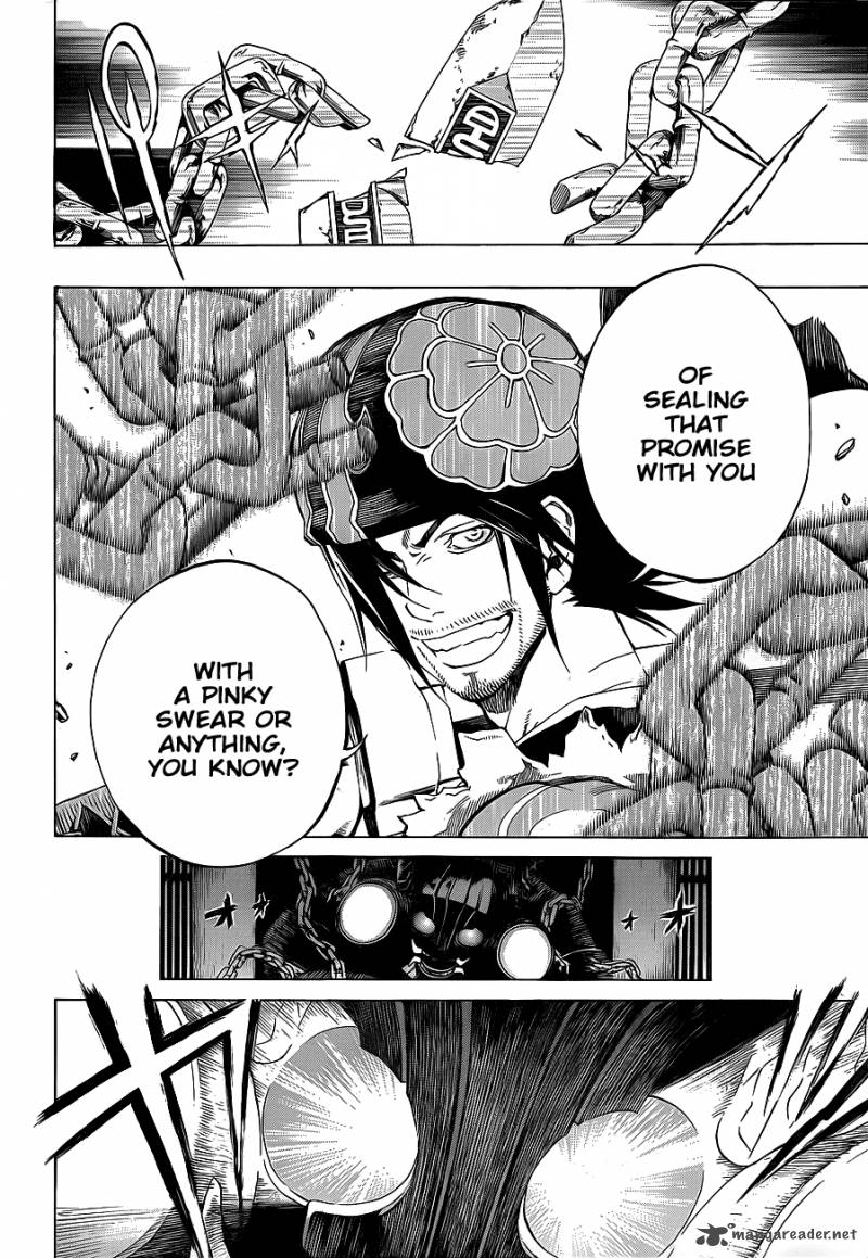 Examurai 5 13