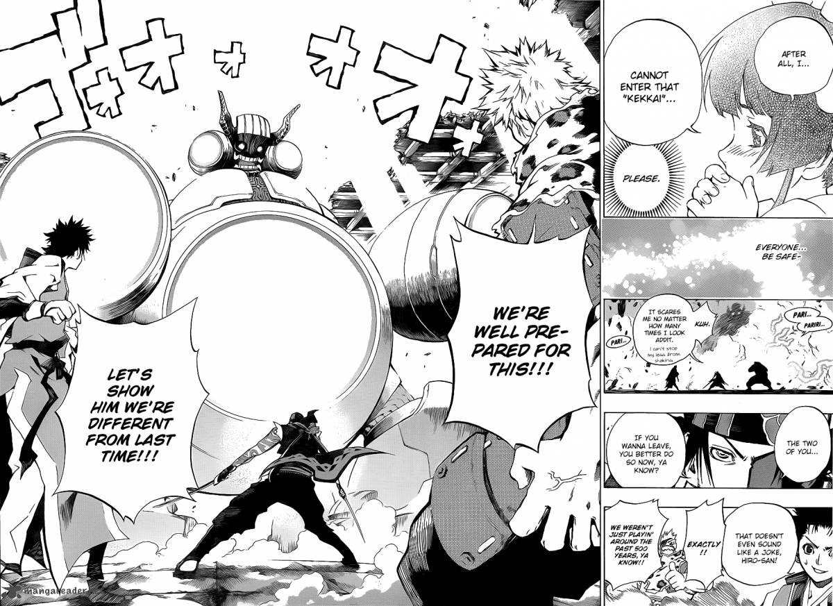 Examurai 5 15