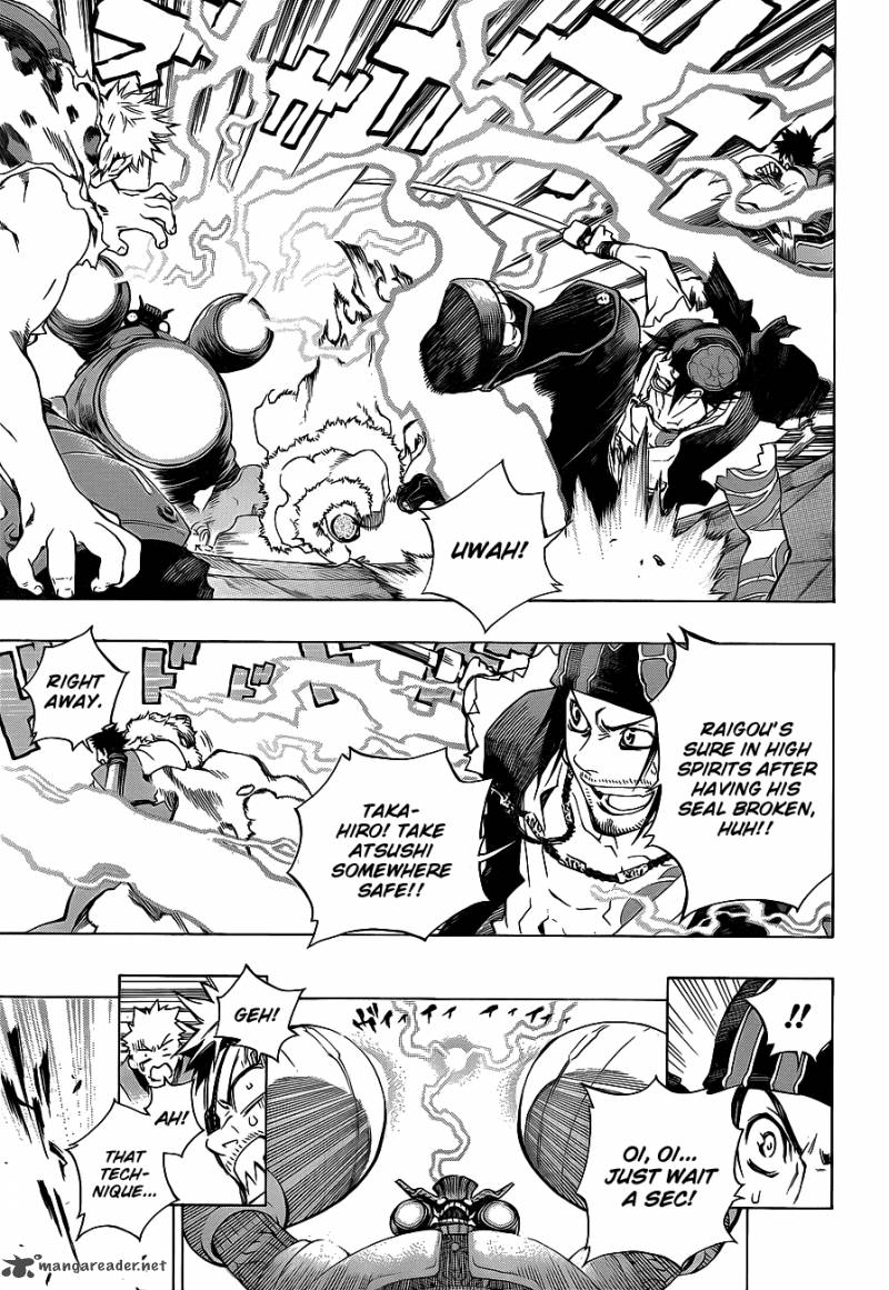 Examurai 5 17