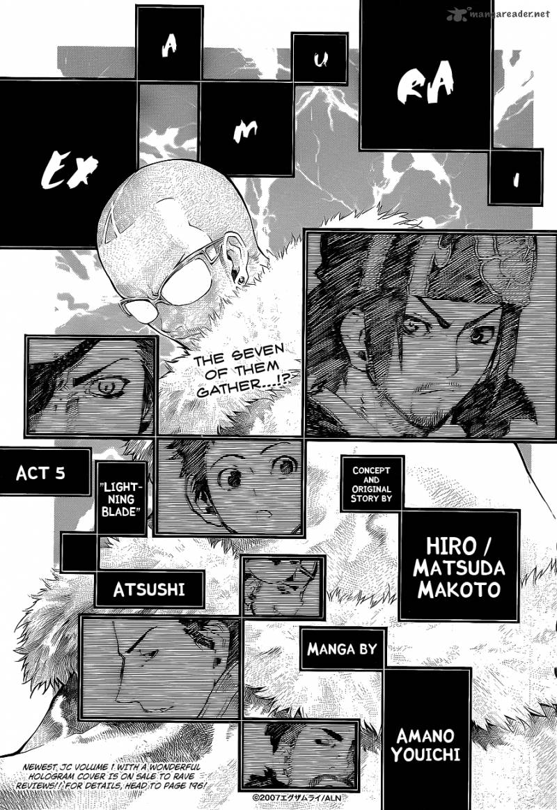 Examurai 5 2