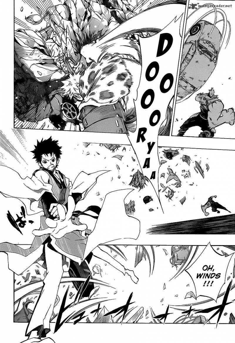 Examurai 5 21