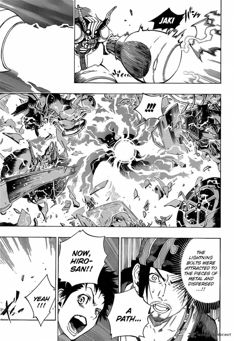 Examurai 5 22