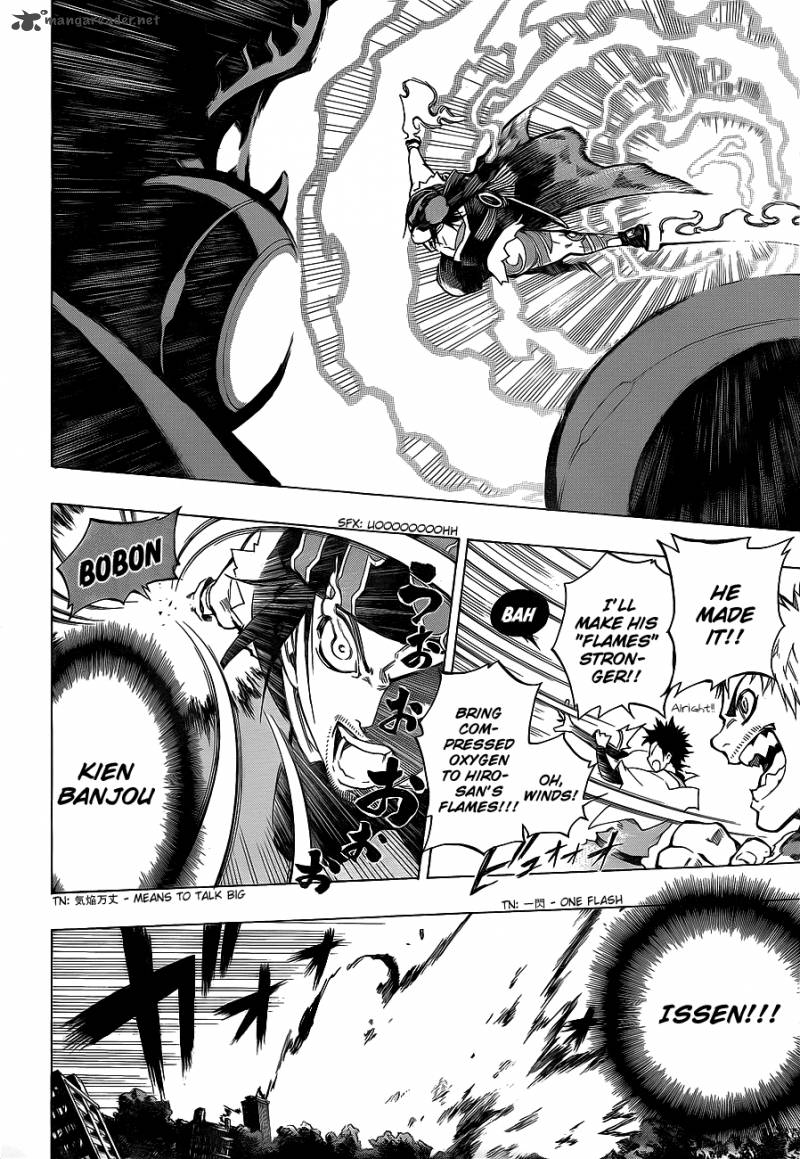 Examurai 5 23