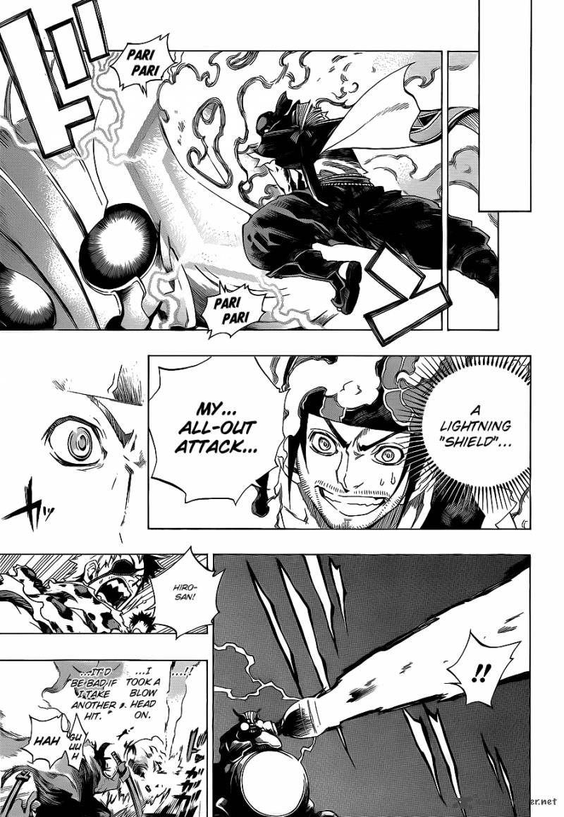 Examurai 5 24