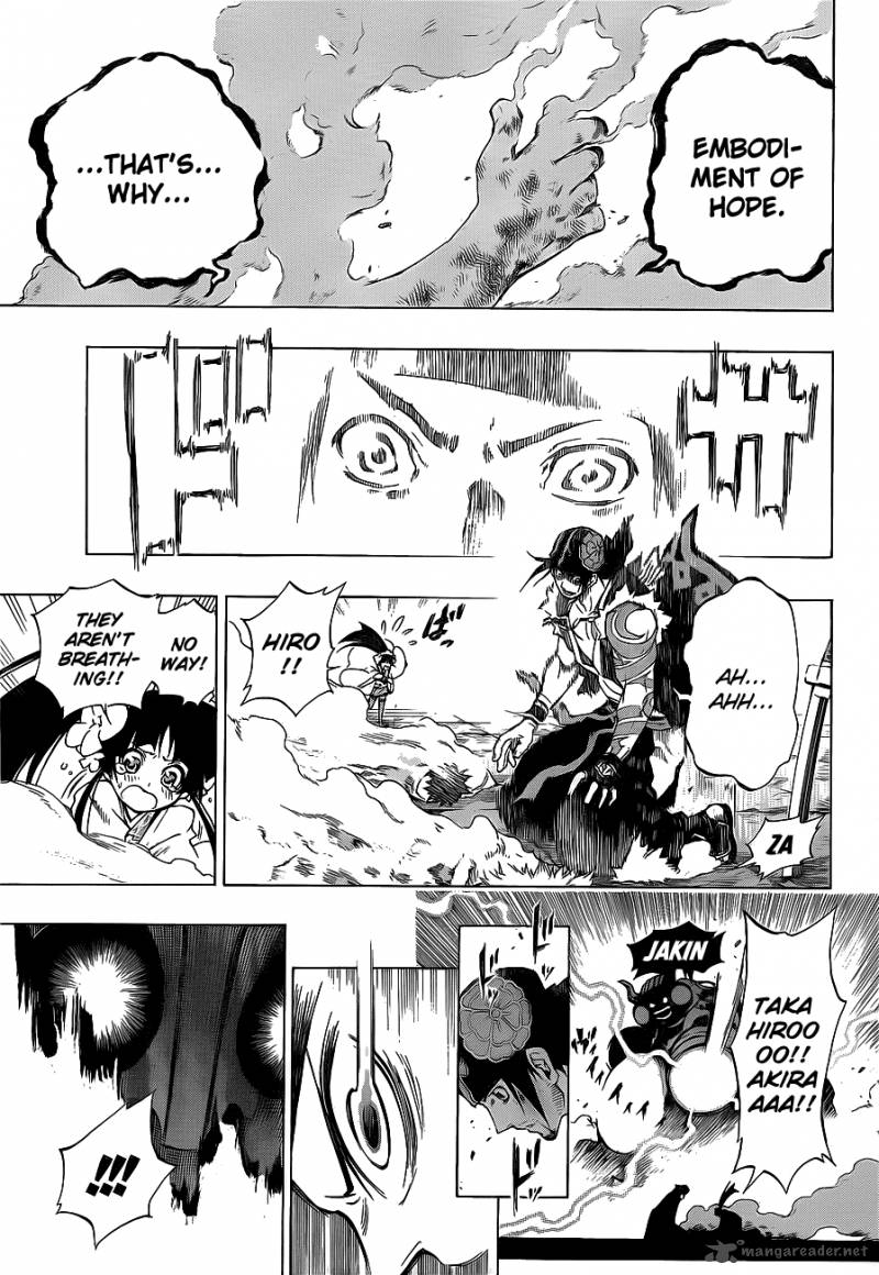 Examurai 5 28
