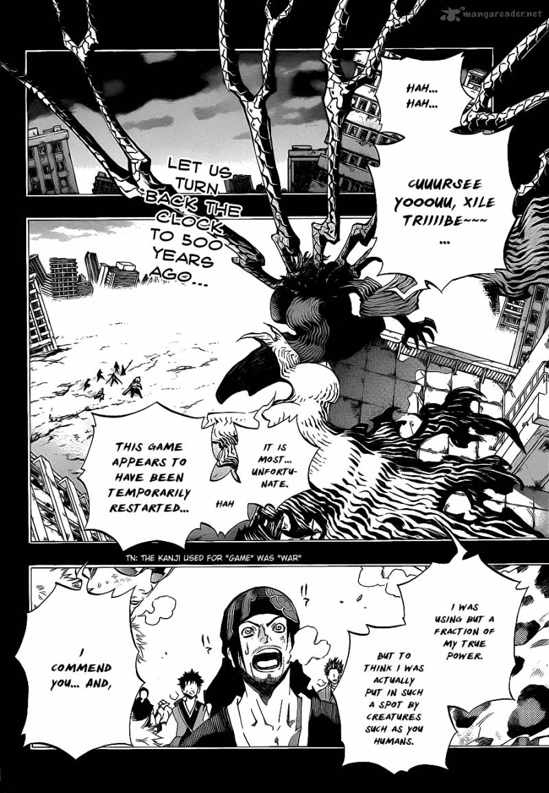 Examurai 5 3