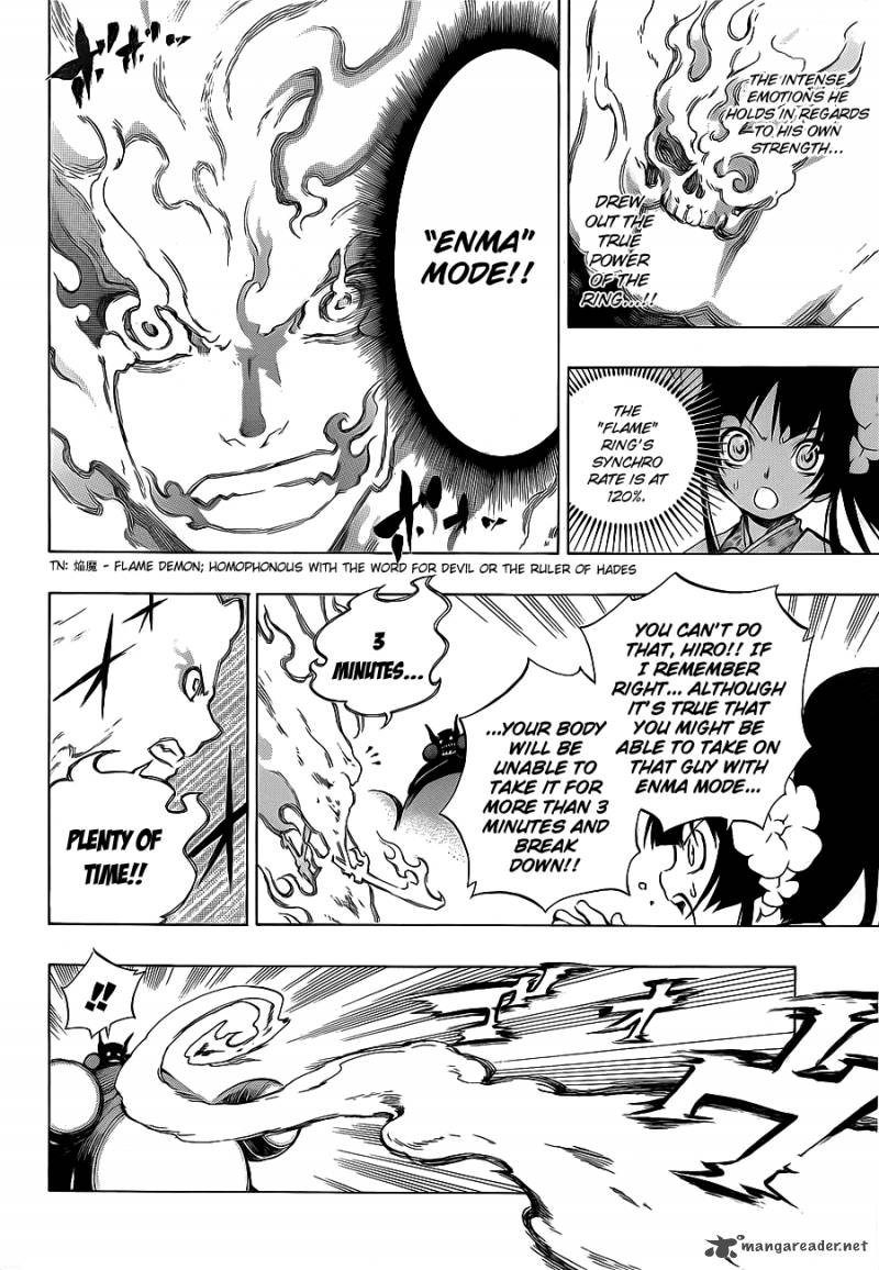 Examurai 5 30