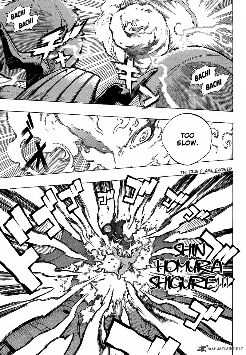 Examurai 5 31