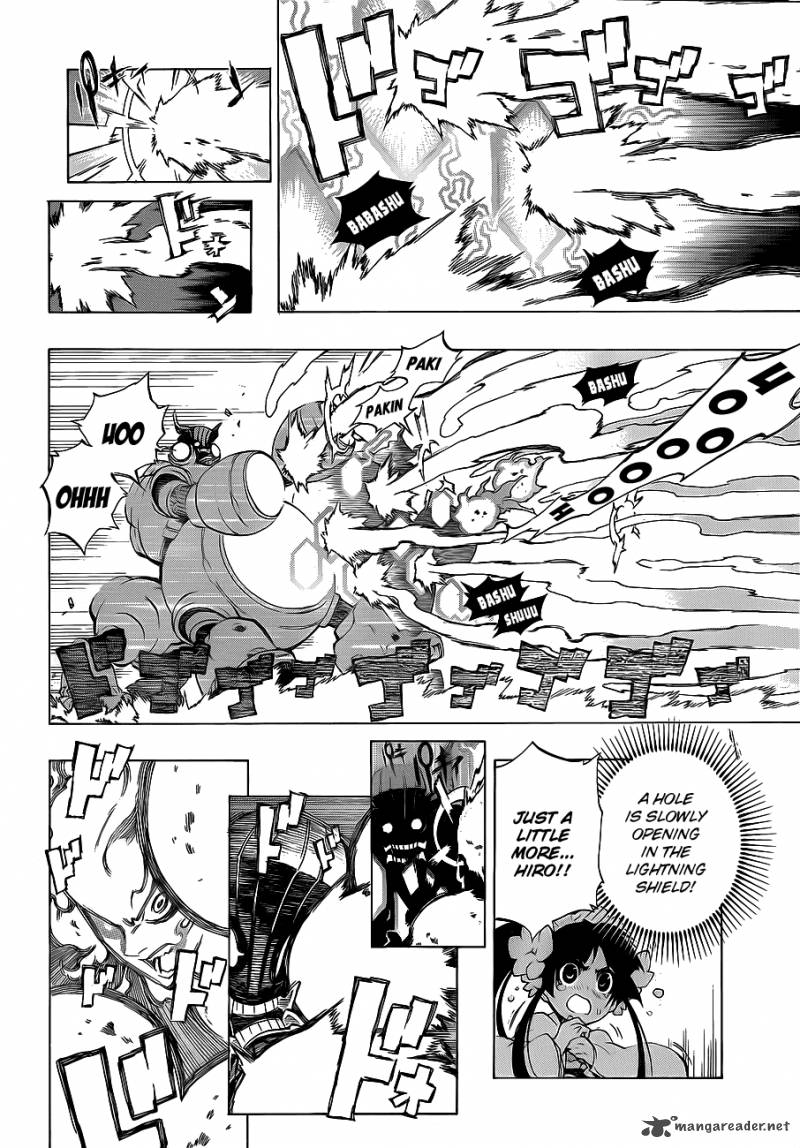 Examurai 5 32