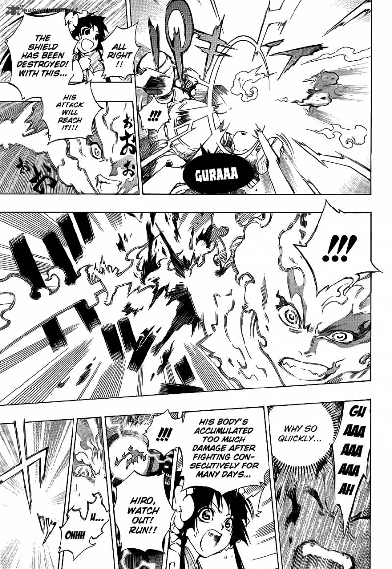 Examurai 5 33