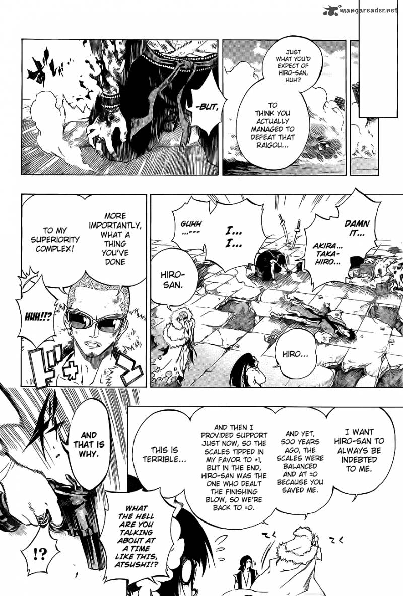 Examurai 5 38