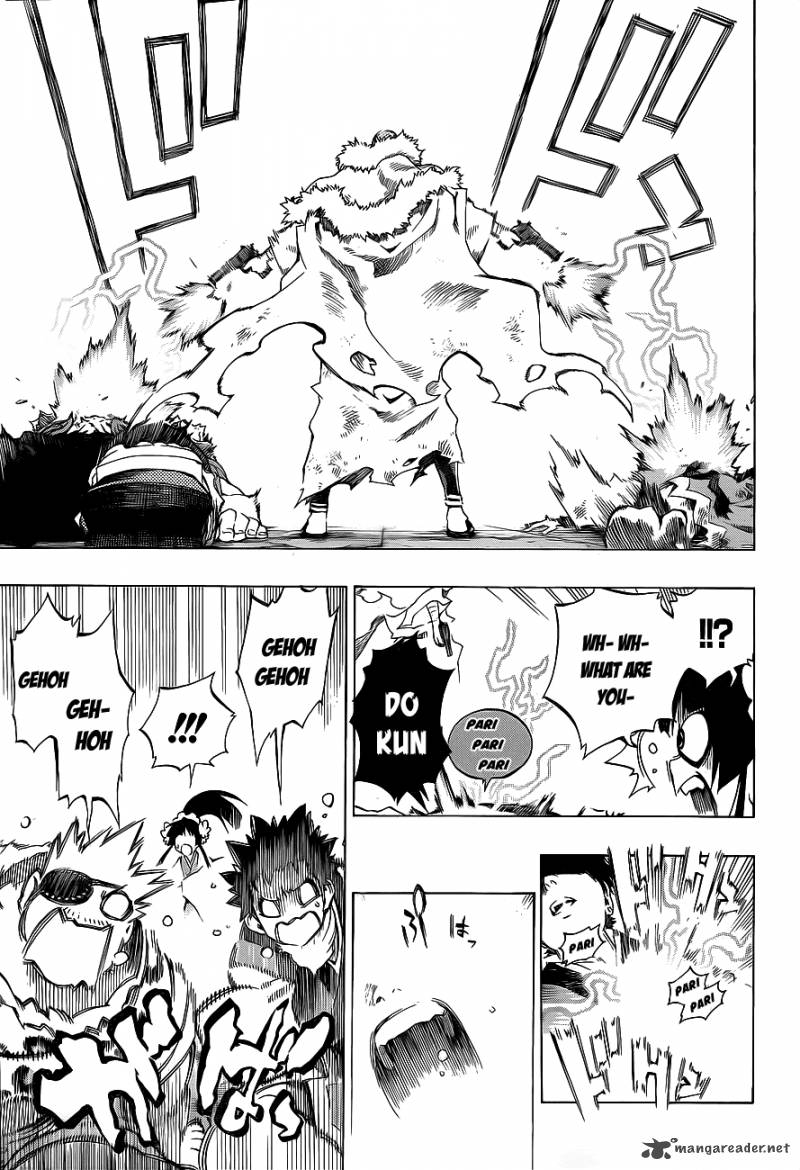 Examurai 5 39