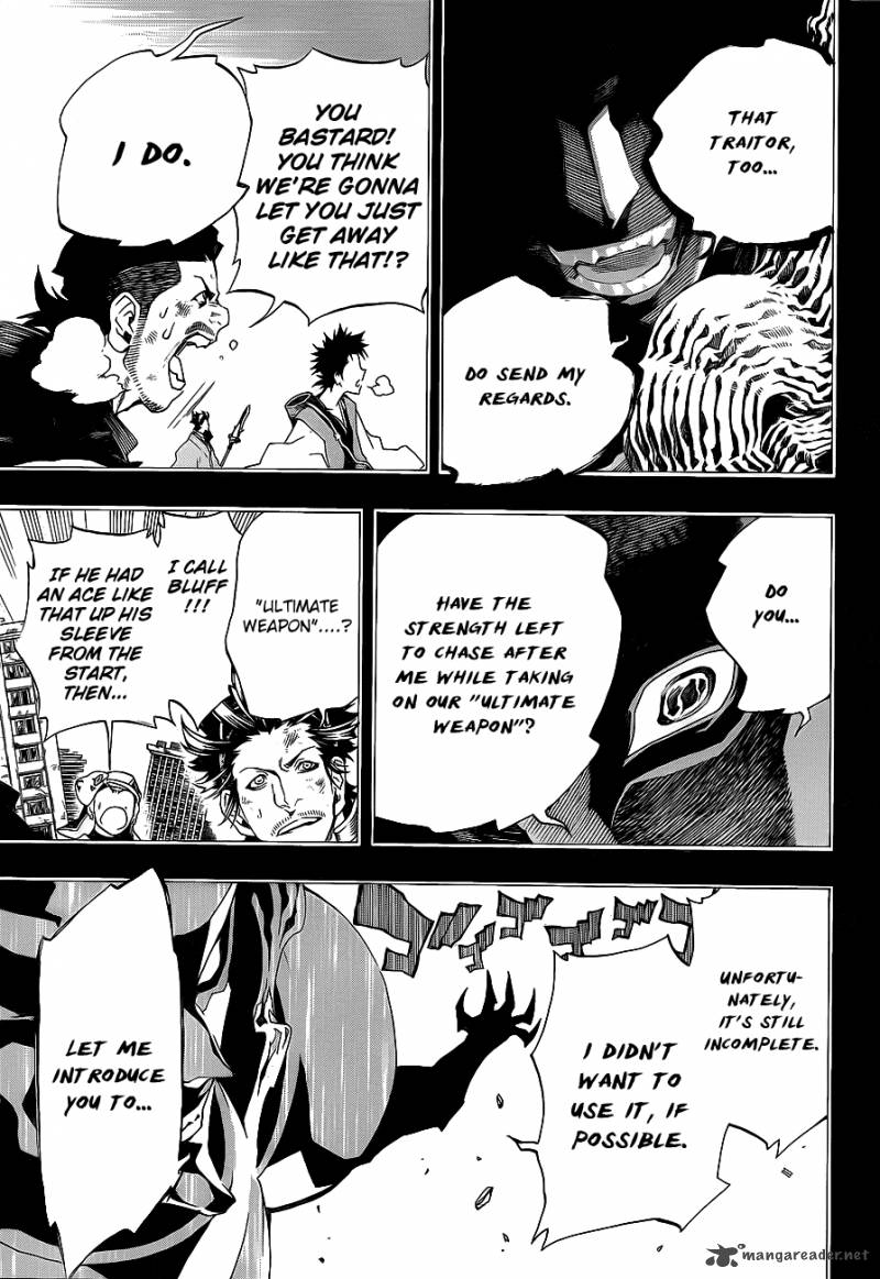 Examurai 5 4
