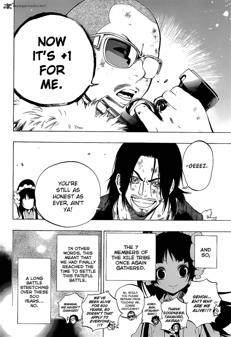 Examurai 5 40