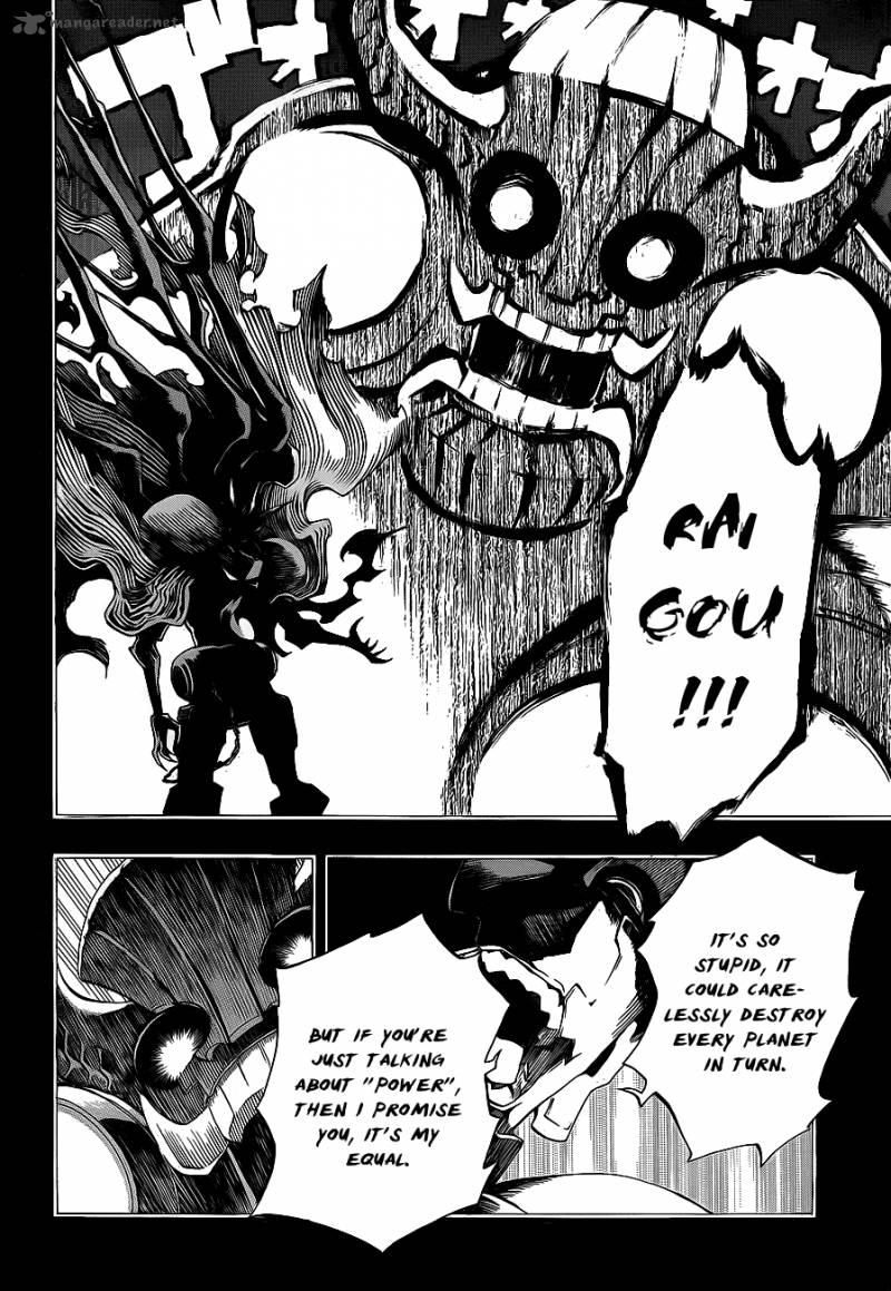 Examurai 5 5
