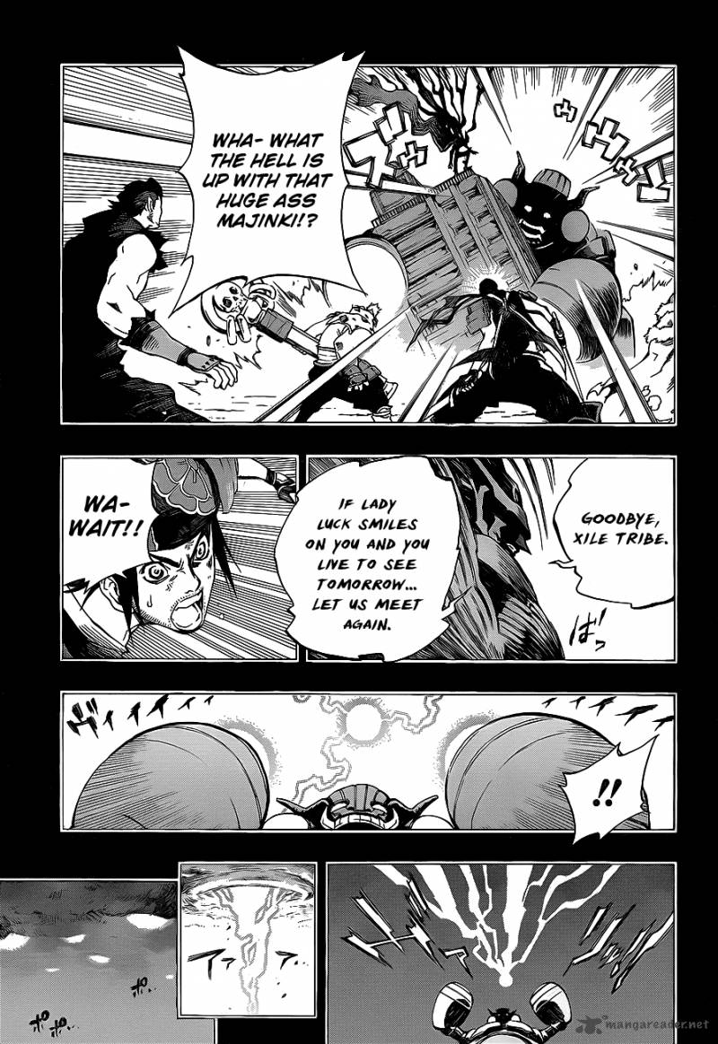 Examurai 5 6