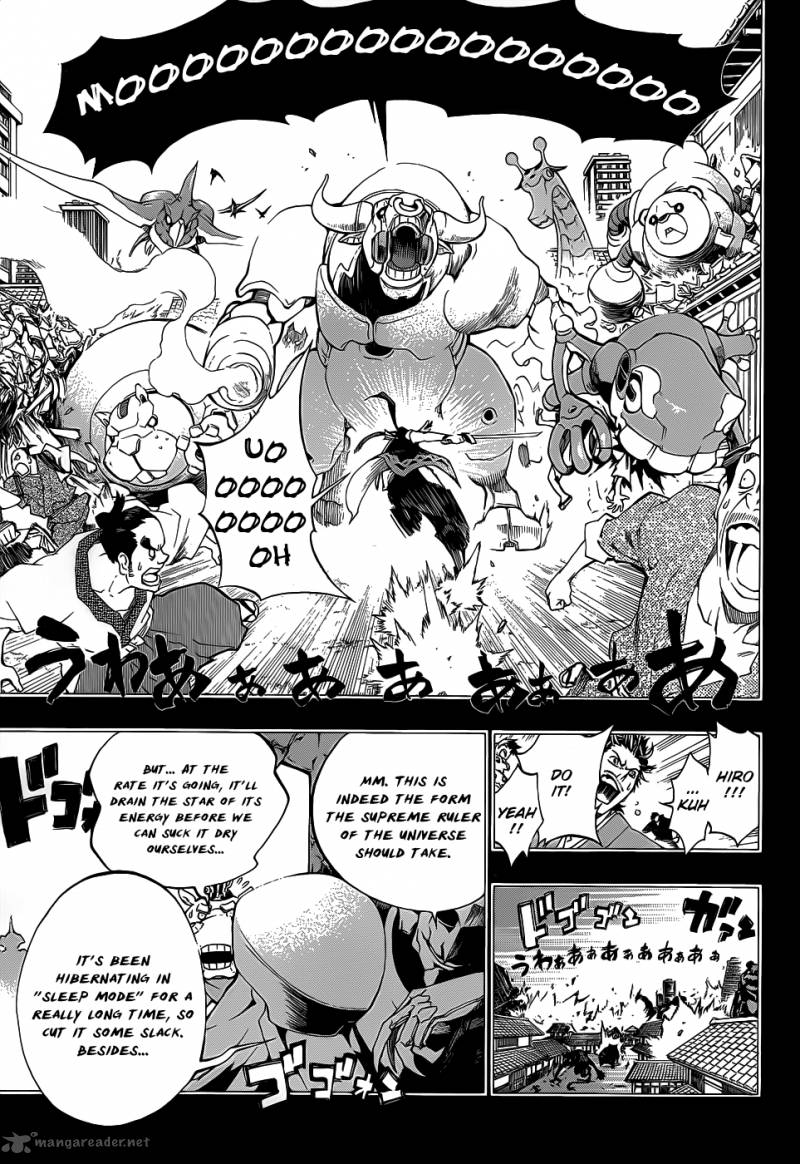 Examurai 6 17