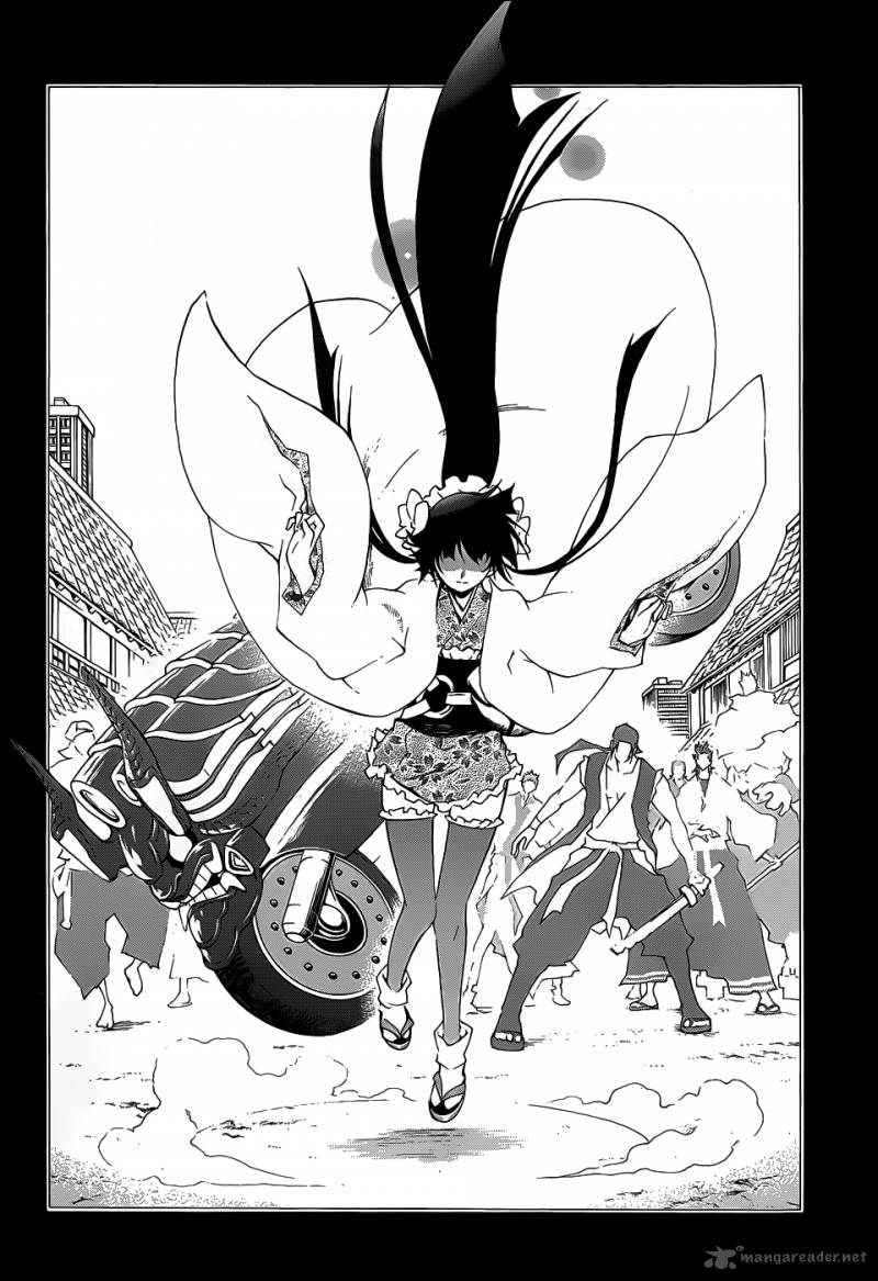 Examurai 6 22