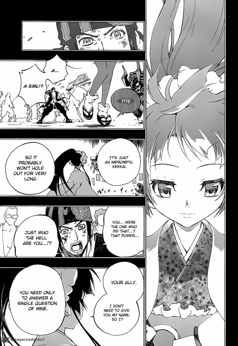 Examurai 6 23
