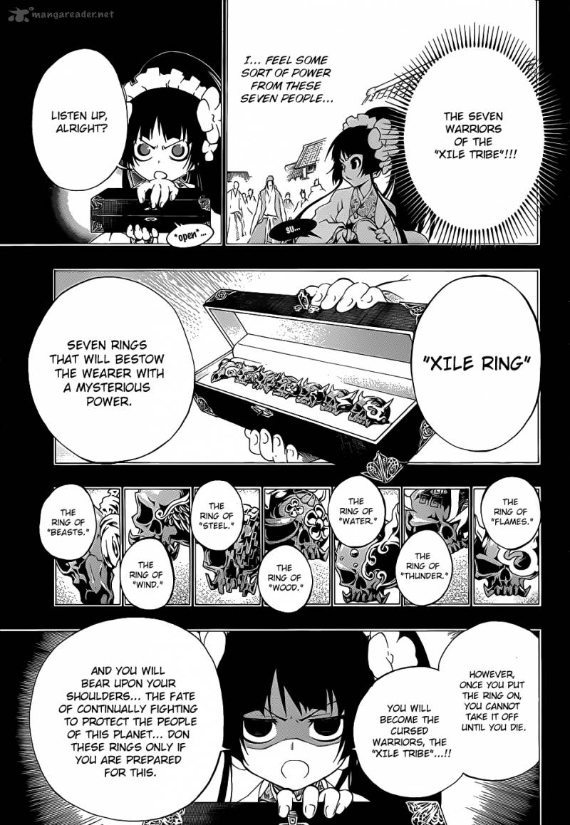Examurai 6 25