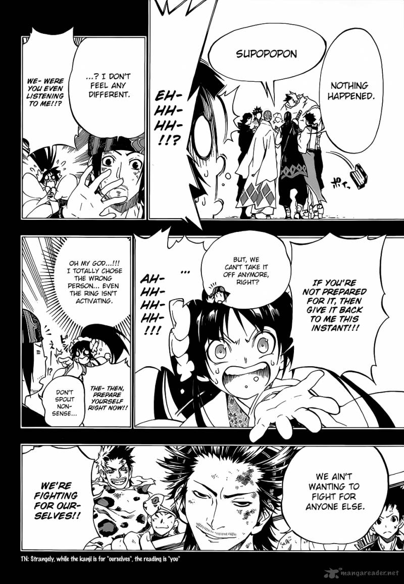 Examurai 6 26