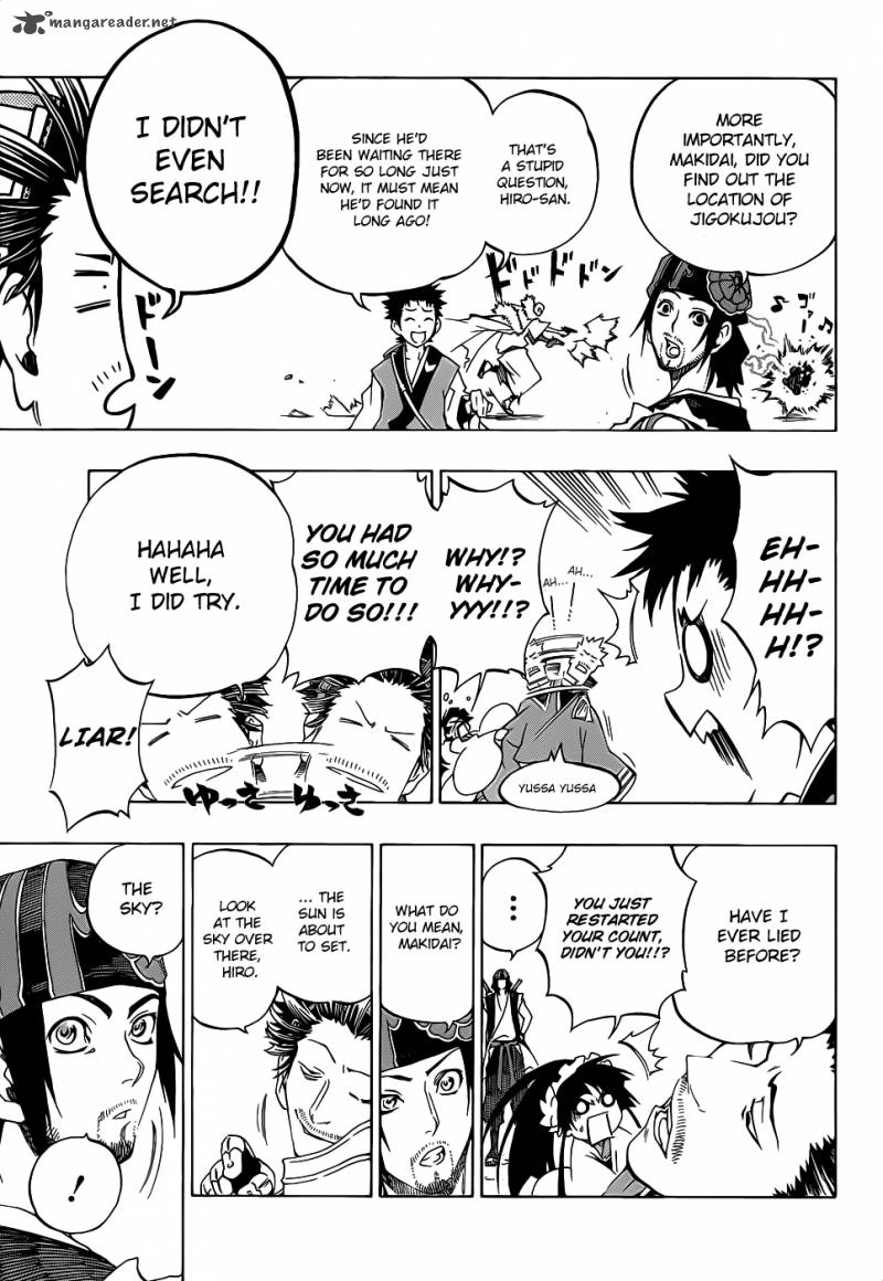 Examurai 6 36