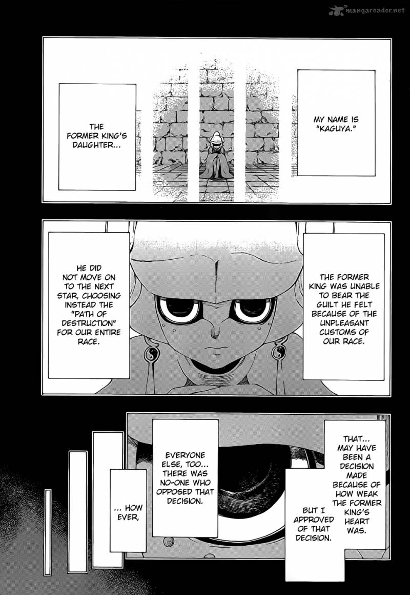 Examurai 6 4