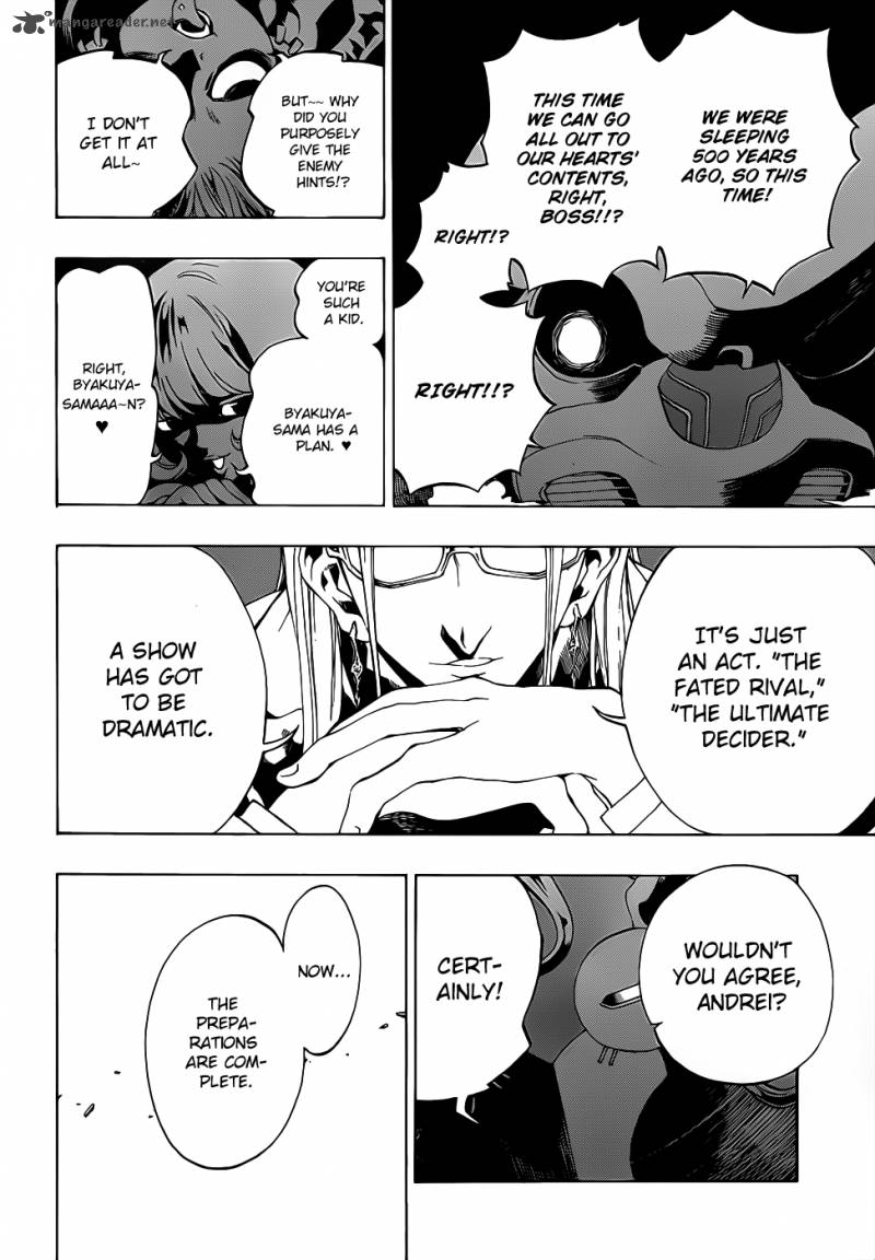 Examurai 6 40