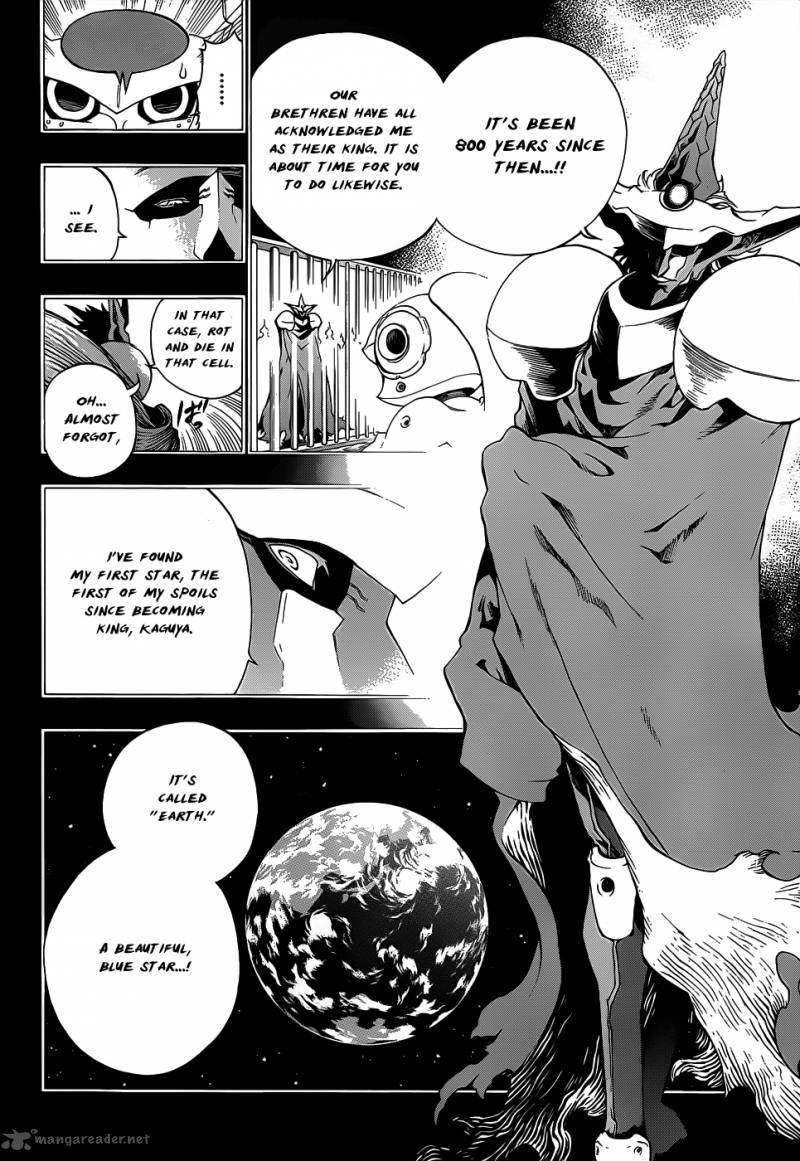 Examurai 6 7
