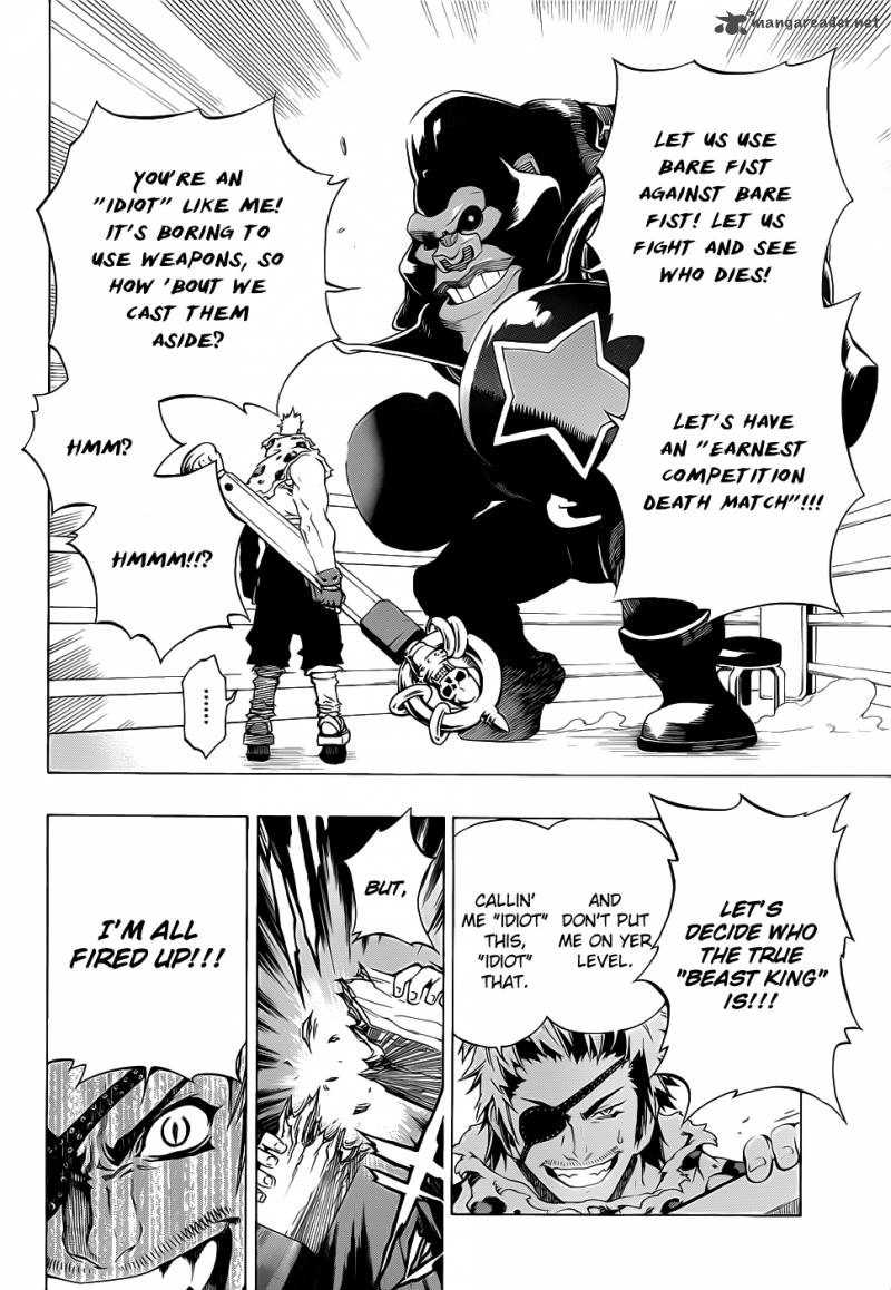Examurai 7 14