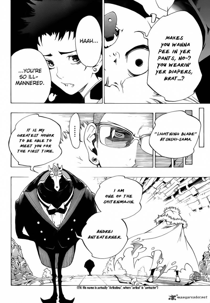 Examurai 7 16