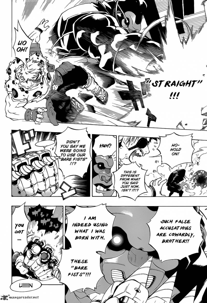 Examurai 7 28