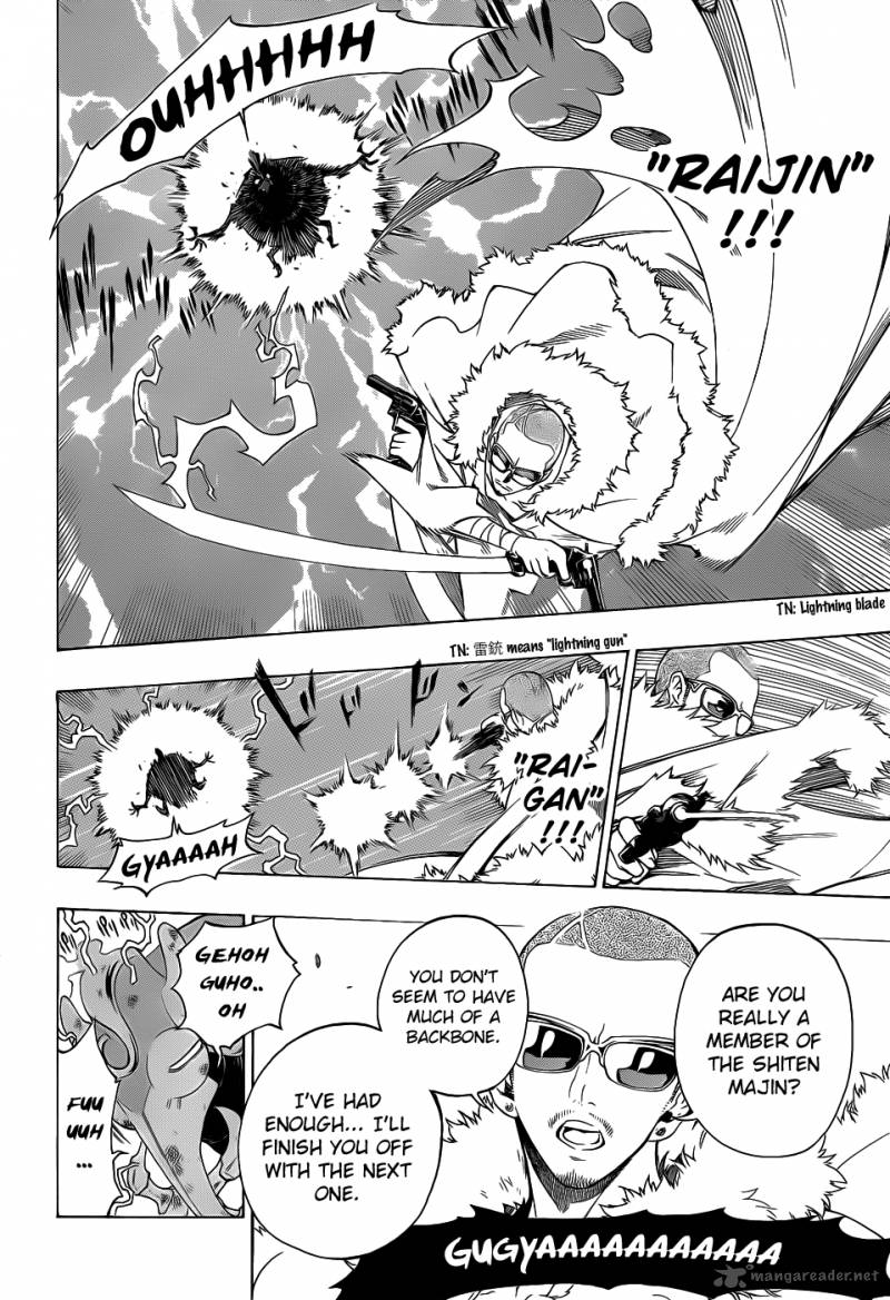 Examurai 7 32