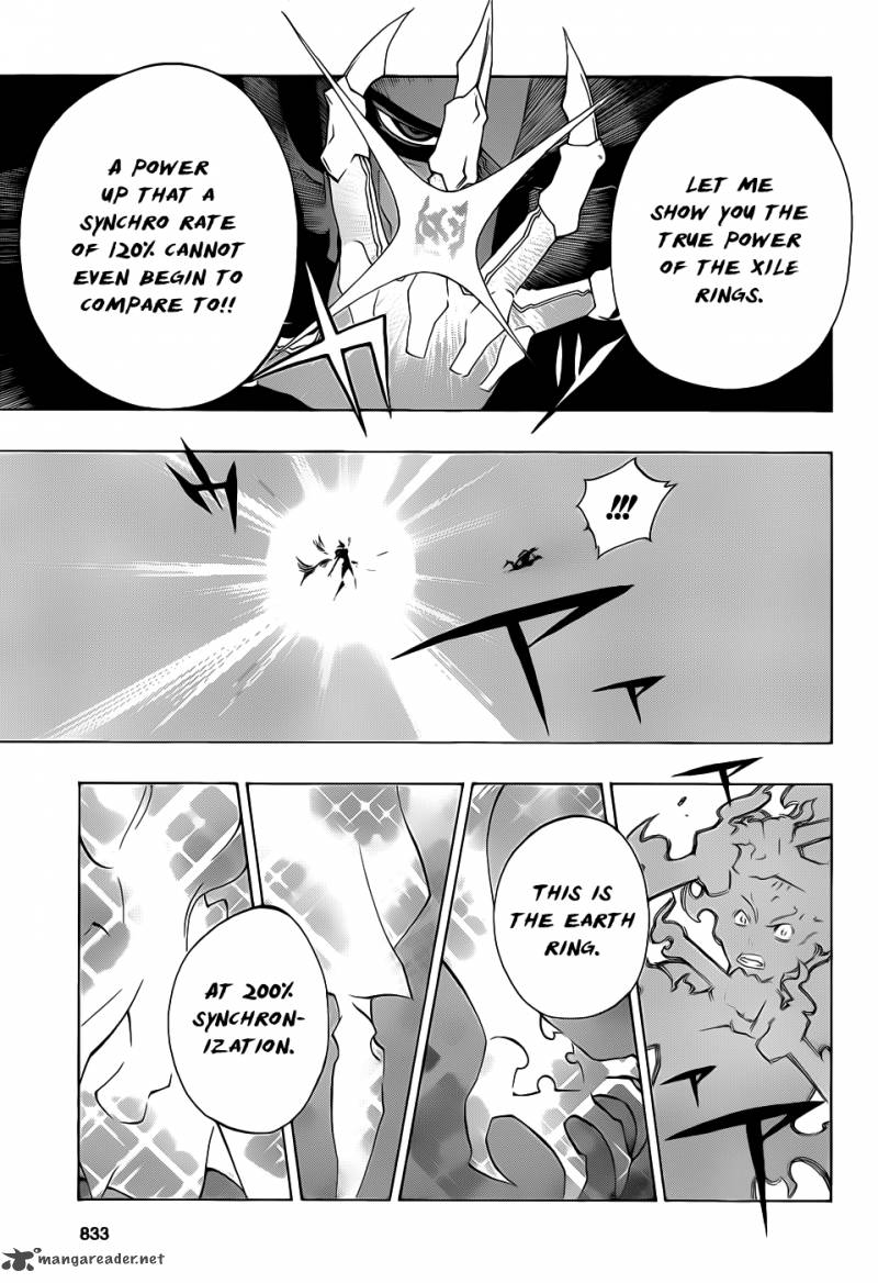 Examurai 7 41