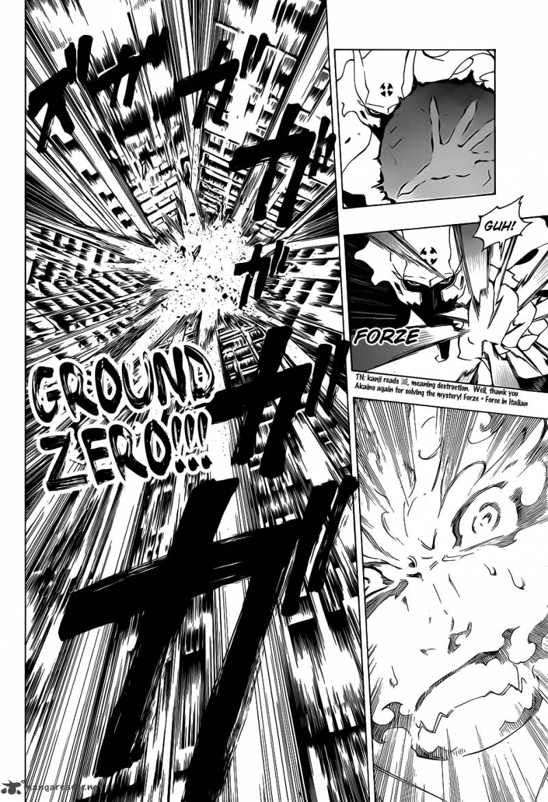 Examurai 7 45