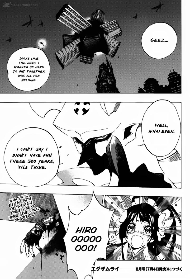 Examurai 7 46