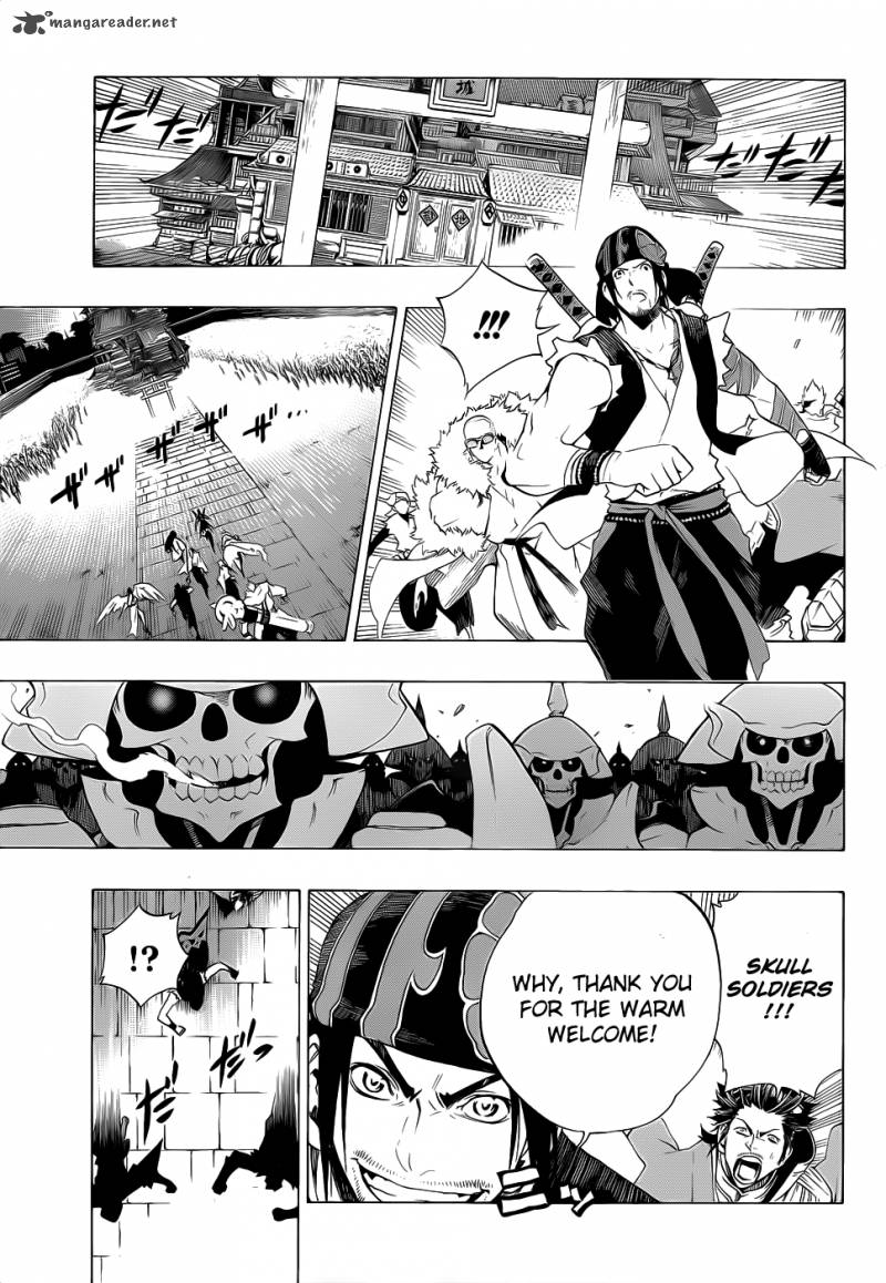 Examurai 7 5