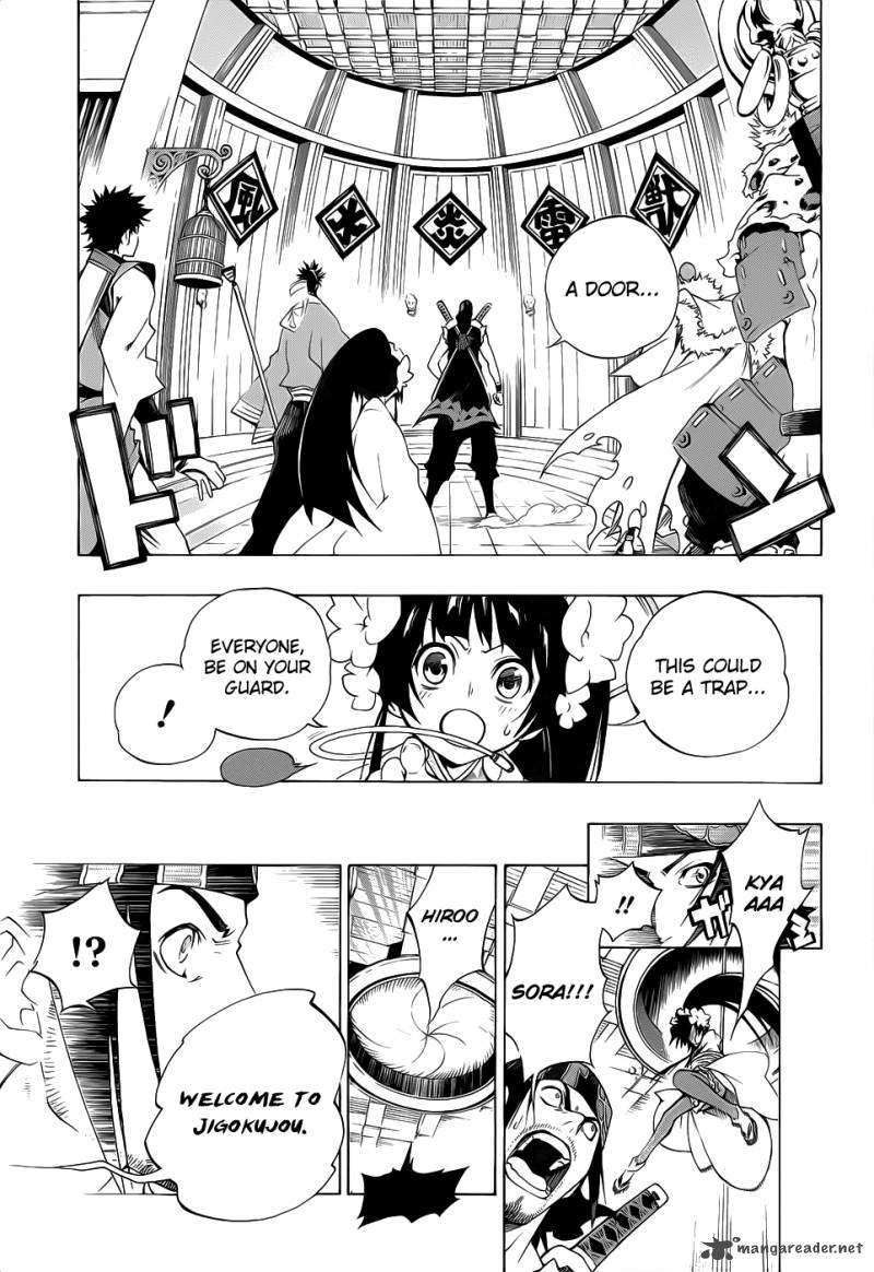 Examurai 7 9