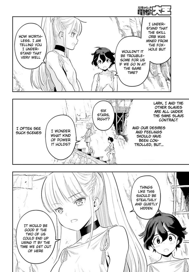 Exceeding Limits Can Only Be Handled By Reincarnated People 0 12