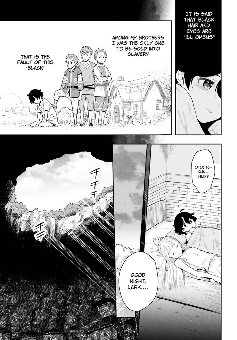 Exceeding Limits Can Only Be Handled By Reincarnated People 0 19