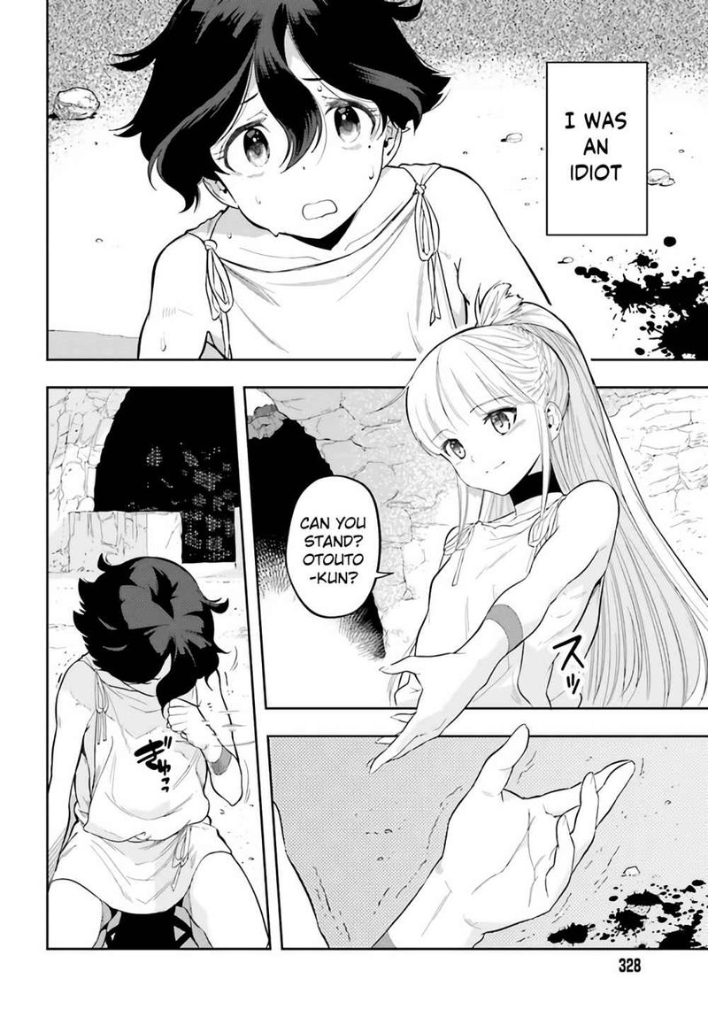 Exceeding Limits Can Only Be Handled By Reincarnated People 0 2
