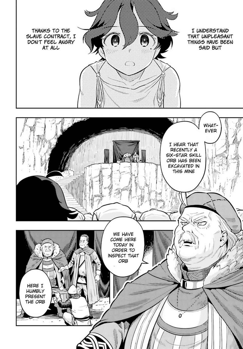 Exceeding Limits Can Only Be Handled By Reincarnated People 0 22